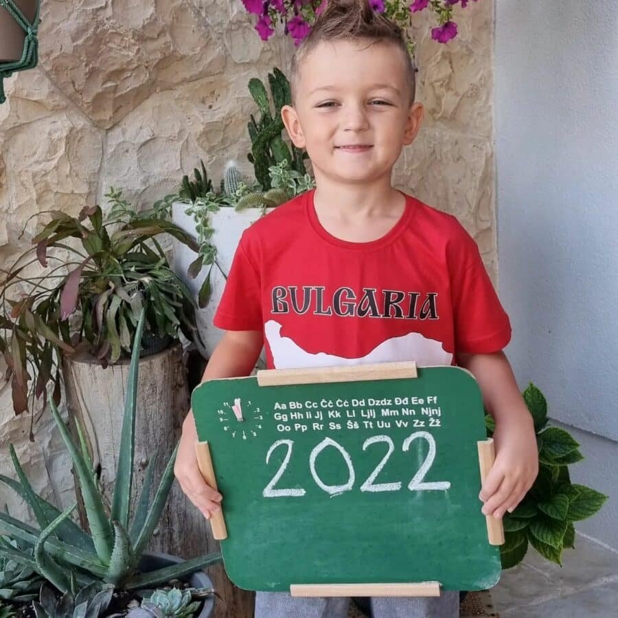 Bulgarian Souvenir Shirt - Roko