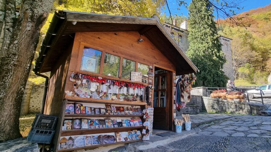 What to buy in Bulgaria